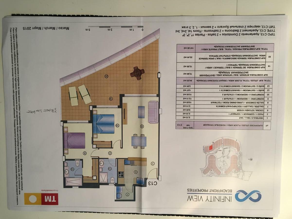 Ferienwohnung Infinity View Arenales del Sol Exterior foto